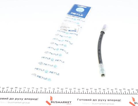 Шланг тормозной (задний) BMW 3 (E21/E30/E36)/5 (E12/E28/E34)/6 (E24)/7 (E23)/Volvo 850/C70/S70 -05