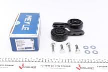 Сайлентблок важеля (переднього) BMW 3 (E30)/3 (E36)/Z3 (E36) 1.6-3.0 82-03 (к-кт)
