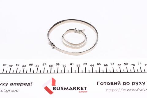 Пильник рейки рульової BMW 3 (E90)/X5 (F15/F85)/X6 (F16/F86) 05- Пильник рейки рульової BMW 3 (E90)/X5 (F15/F85)/X6 (F16/F86) 05-