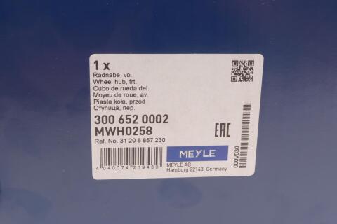 Підшипник маточини (передньої) BMW 1 (F20)/2 (F23)/3 (F34)/4 (F32/F83) 11- Підшипник маточини (передньої) BMW 1 (F20)/2 (F23)/3 (F34)/4 (F32/F83) 11-