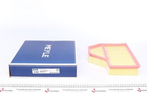 Фильтр воздушный BMW M5 (E60/E61) 04- (L) Фильтр воздушный BMW M5 (E60/E61) 04- (L)