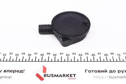 Клапан регулювання тиску картера BMW 3 (E36/E46)/5 (E34)/Z3 (E36) 1.6-2.0 89-06