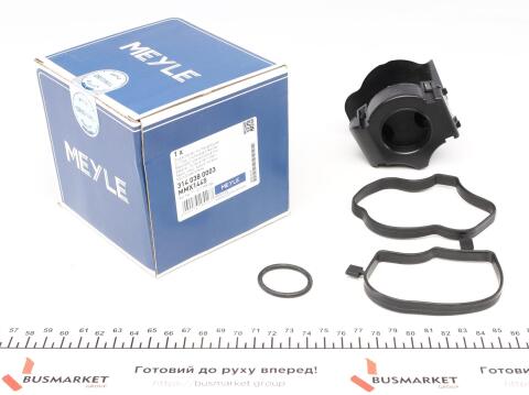 Клапан вентиляції картера BMW 3 (E46)/5 (E60/E61)/7 (E65/E66/E67) 2.5-3.0D 02-10 (сапун) Клапан вентиляції картера BMW 3 (E46)/5 (E60/E61)/7 (E65/E66/E67) 2.5-3.0D 02-10 (сапун)