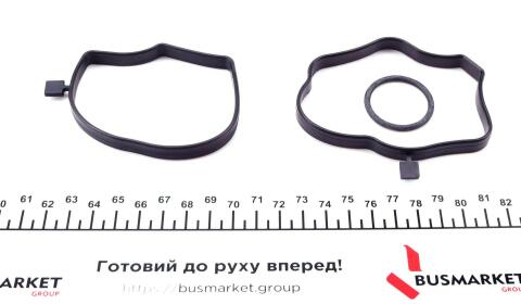 Сепаратор (мастиловіддільник) BMW 3 (E46/E91)/5 (E60) 01-12