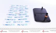 Фільтр АКПП BMW 3 (E46)/5 (E39)/X3 (E83) 2.5-3.0d (без прокладки) (5 ступен) Фільтр АКПП BMW 3 (E46)/5 (E39)/X3 (E83) 2.5-3.0d (без прокладки) (5 ступен)