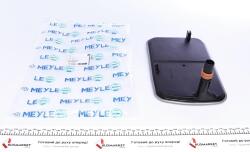 Фільтр АКПП BMW 3 (E46)/5 (E39)/X3 (E83) 2.5-3.0d (без прокладки) (5 ступен)