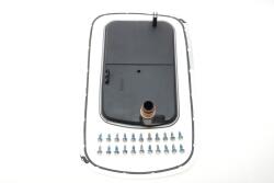 Фильтр АКПП BMW X5 (E53) 3.0 i/d 00-06 Фильтр АКПП BMW X5 (E53) 3.0 i/d 00-06