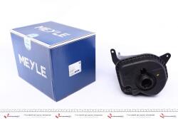 Бачок расширительный BMW X5 (F15/F85)/X6 (F15/F86) 13-19 Бачок расширительный BMW X5 (F15/F85)/X6 (F15/F86) 13-19