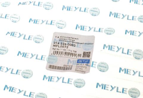 Фланець системи охолодження BMW 3 (E30/E36) 1.6-1.9i 82-03 Фланець системи охолодження BMW 3 (E30/E36) 1.6-1.9i 82-03