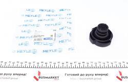 Кришка радіатора BMW 3 (E46)/5 (E39)/7 (E38) 94-05