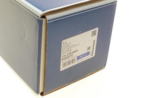 Піввісь (задня) (R) BMW 3 (E90) 04-11 M47/N47/N52 (27x25zx660x48T) (+ABS)