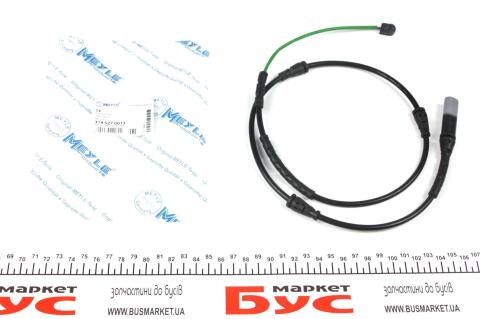 Датчик зносу гальмівних колодок (передніх) BMW X5 (E70) 08-14