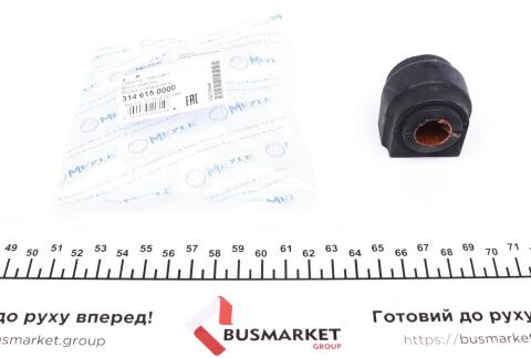 Втулка стабилизатора (переднего) Mini R50/R53 01-06 (d=16mm)