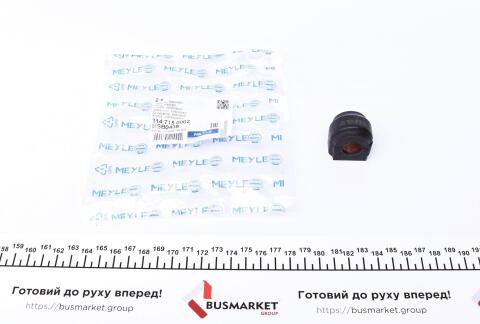 Втулка стабілізатора (заднього) Mini Clubman/Countryman 09-16 (d=16mm)