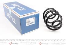 Пружина (задня) BMW 3 (E36) 316i/325i 90-99