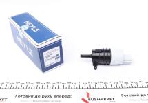 Насос омивача скла передніх фар BMW 3 (E90/F30/F80)/ 5 (E60/F10)/ 7 (E65/E66/E67) X5 (E70) 01-