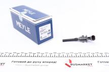 Датчик рівня охолоджуючої рідини BMW 1 (E81/87)/3 (E46/90)/5 (E60/F10) 97-18 Датчик рівня охолоджуючої рідини BMW 1 (E81/87)/3 (E46/90)/5 (E60/F10) 97-18