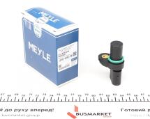 Датчик положения коленвала BMW 1 (E81/E82/E87/E88)/3 (E46/E90/E91/E92/E93)/5 (E60)/X1 (E84) 00-15