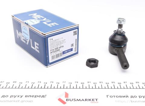 Наконечник тяги рульової BMW 5 (E28/E34) 81-99 (L=80mm)