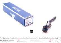 Наконечник тяги рульової (L) BMW 3 (E36) 90-99 (L=215mm)