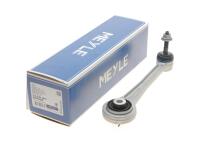 Важіль підвіски (задній/зверху) BMW 5 (E39)/7 (E38) 94-