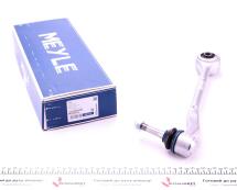 Важіль підвіски (передній/знизу/спереду) (R) BMW 5 (E39) 96-03