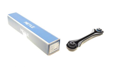 Важіль підвіски (задній/зверху) BMW 1 (E81/E82/E87/E88)/3 (E90/E91/E92/E93) 04-13