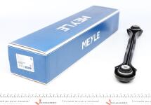 Важіль підвіски (задній/зверху) BMW 1 (E81/E82/E87/E88)/3 (E90/E91/E92/E93)/X1 (E84) 04-15