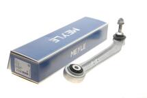 Рычаг подвески (задний/сверху/сзади) (L) BMW X5 (E70)/X6 (E71/72) 07-