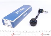 Рычаг подвески (передний/снизу/спереди) BMW 3 (E90/E91/E92)/ X1 (E84) 05-15