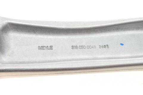 Важіль підвіски (передній/знизу/ззаду) (R) BMW 5 (F10/F18)/6 (F12/F13) 09-18 Важіль підвіски (передній/знизу/ззаду) (R) BMW 5 (F10/F18)/6 (F12/F13) 09-18