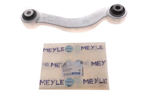 Рычаг подвески (задний/сверху/спереди) (R) BMW 5 (F10)/6 (F12)/7 (F01) 08-