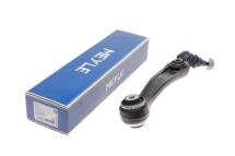 Важіль підвіски (передній/знизу) (R) BMW X5 (F15/F85) 13-18