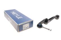 Важіль підвіски (передній/знизу) (L) BMW 3 (E21) 1.6-2.3 75-84