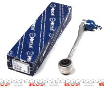 Важіль підвіски (передній) (L) BMW 7 (E38) 94-02