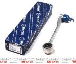 Рычаг подвески (передний) (L) BMW 7 (E38) 94-02