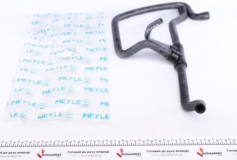 Патрубок радіатора (нижній) BMW 3 (E36) 2.0/2.5 90-99