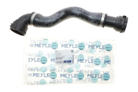 Патрубок радіатора (верхній) BMW 5 (E39)/ 7 (E38) 95-03