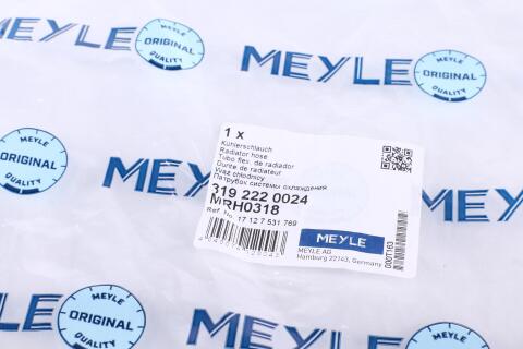 Патрубок радіатора (нижній) BMW 3 (E90) 1.8/2.0i 04-07