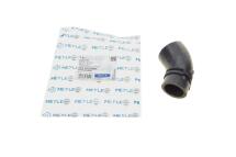 Патрубок радиатора BMW 3 (E90)/5 (E60)/7 (E65/E66/E67)/X5 (E70) 2.5/3.0 04-13 N52/N53