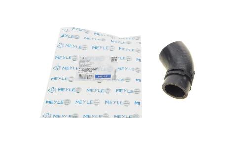 Патрубок радиатора BMW 3 (E90)/5 (E60)/7 (E65/E66/E67)/X5 (E70) 2.5/3.0 04-13 N52/N53 Патрубок радиатора BMW 3 (E90)/5 (E60)/7 (E65/E66/E67)/X5 (E70) 2.5/3.0 04-13 N52/N53