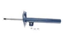 Амортизатор (передній) BMW 7 (E38) 2.5D-5.4 94-01 (L)