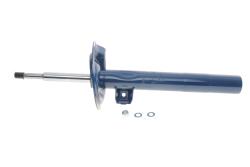 Амортизатор (передній) BMW 7 (E38) 2.5D-5.4 94-01 (L) Амортизатор (передній) BMW 7 (E38) 2.5D-5.4 94-01 (L)