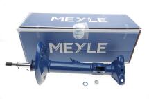 Амортизатор (передній) BMW 3 (E36) (L)