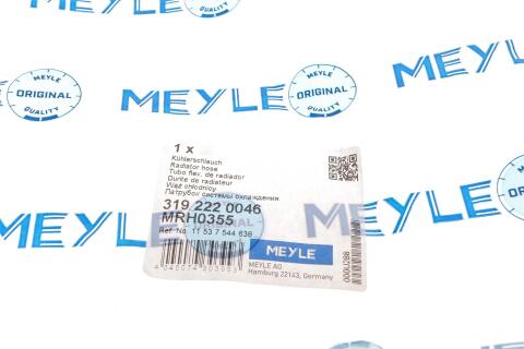 Патрубок системы охлаждения BMW 5 (E60)/6 (E63)/7 (E65) 01-10