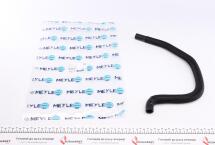 Шланг гідропідсилювача BMW 3 (E46)/ 5 (E39)/ X5 (E53) 3.0i (компенсац. бак-насос) Шланг гідропідсилювача BMW 3 (E46)/ 5 (E39)/ X5 (E53) 3.0i (компенсац. бак-насос)