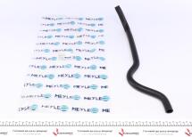 Патрубок системи охолодження BMW X5 (E53) 4.4/4.8 03-06 Патрубок системи охолодження BMW X5 (E53) 4.4/4.8 03-06