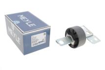 Сайлентблок рычага (заднего/спереди) Ford Galaxy/Mondeo IV/Volvo S60/S80/V70III 06- (L) продольный