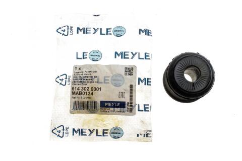 Сайлентблок балки (передньої/спереду) Opel Vectra B 95-02