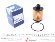 Фільтр масляний Chevrolet Aveo/Citroen Nemo/Fiat Doblo/Opel Astra J/Combo 1.3D-2.0D 05- Фільтр масляний Chevrolet Aveo/Citroen Nemo/Fiat Doblo/Opel Astra J/Combo 1.3D-2.0D 05-